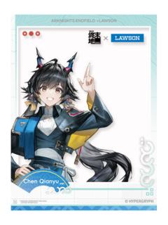 陈千语满赠透卡-罗森联动系列