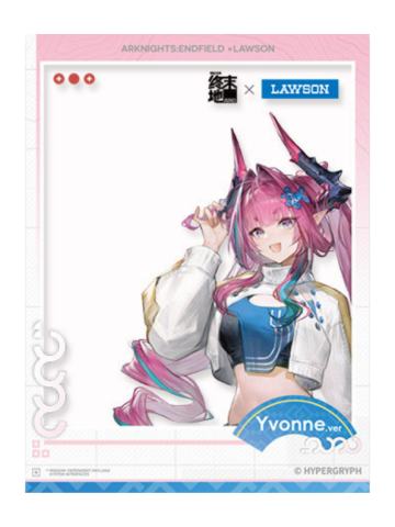 伊冯满赠透卡-罗森联动系列