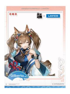 洁尔佩塔满赠透卡-罗森联动系列