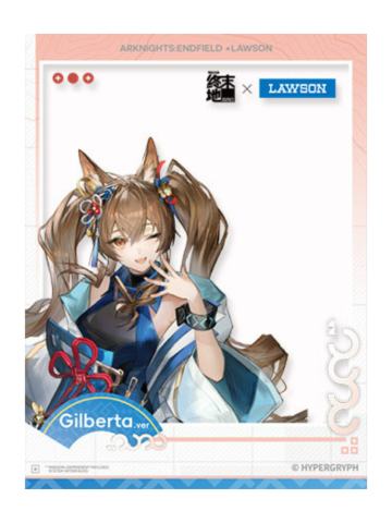 洁尔佩塔满赠透卡-罗森联动系列