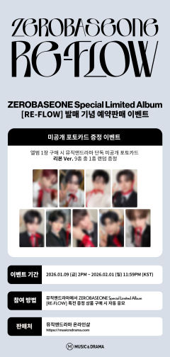 md预售 蝴蝶结ver.