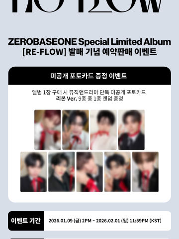 md预售 蝴蝶结ver.