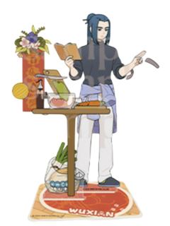 无限立牌-新年味道系列