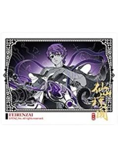 紫薇大帝伪拍立得-仙山琼阁系列第二弹