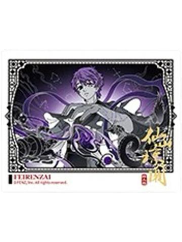 紫薇大帝伪拍立得-仙山琼阁系列第二弹