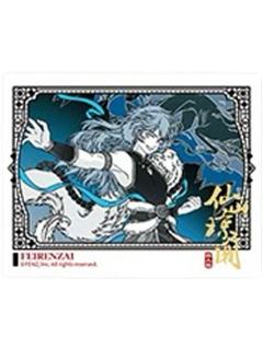 哮天伪拍立得-仙山琼阁系列第二弹