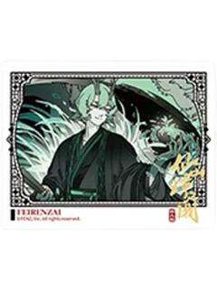 青龙伪拍立得-仙山琼阁系列第二弹