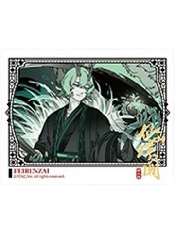 青龙伪拍立得-仙山琼阁系列第二弹