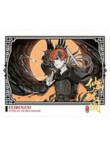 昴日星君伪拍立得-仙山琼阁系列第二弹