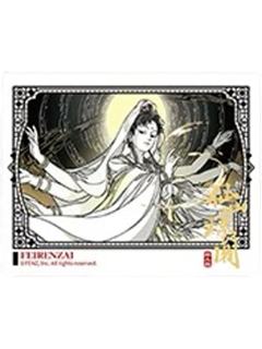 大士伪拍立得-仙山琼阁系列第二弹