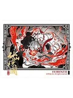 哪吒伪拍立得-仙山琼阁系列第二弹