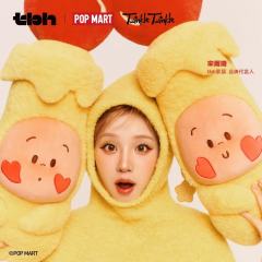 砰然星动家纺系列