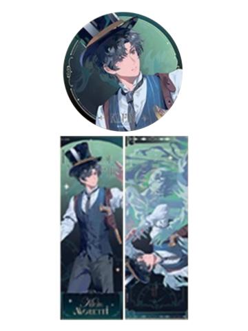 克莱恩3F赏吧唧镭射票-命运绘卷系列