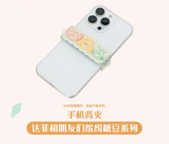 2026上迪缤纷糖豆系列-资料图