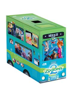 城市收藏卡第1弹