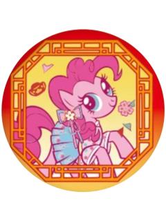 碧琪圆形吧唧-闪耀派对快闪新春系列