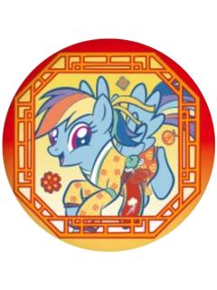 云宝圆形吧唧-闪耀派对快闪新春系列