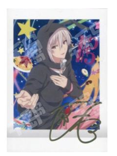 九条天A(签)拍立得-第五弹