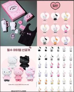 Hello Kitty x JISOO联名快闪系列