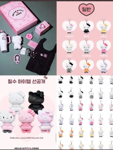 Hello Kitty x JISOO联名快闪系列