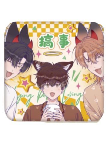 瑠&理有&良音(逗趣日常款)-暖茸相拥系列