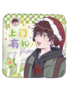 理有(逗趣日常款)-暖茸相拥系列