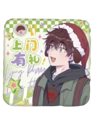 理有(逗趣日常款)-暖茸相拥系列