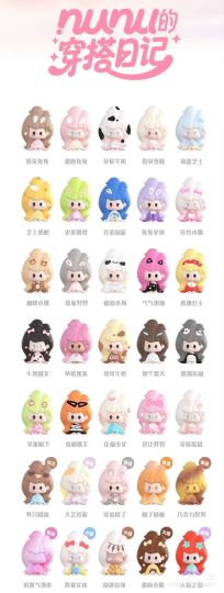 Nunu baby(努努)-2