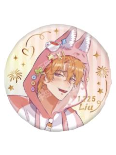 瑠(典藏-睡衣派对款)-暖茸相拥系列