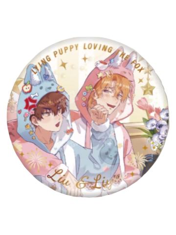 瑠&理有(典藏-睡衣派对款)-暖茸相拥系列