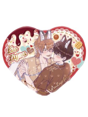 瑠&理有(隐藏-暖茸相拥款)-暖茸相拥系列