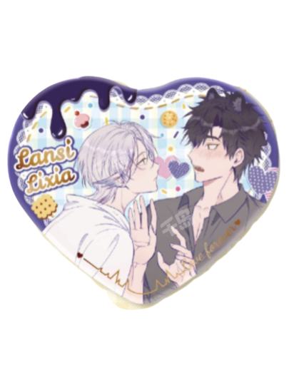 说谎的小狗会被吃掉-1