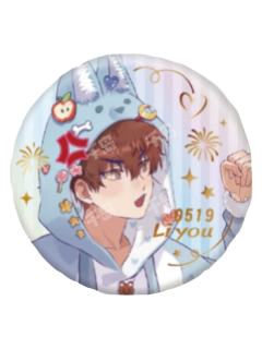 理有(典藏-睡衣派对款)-暖茸相拥系列