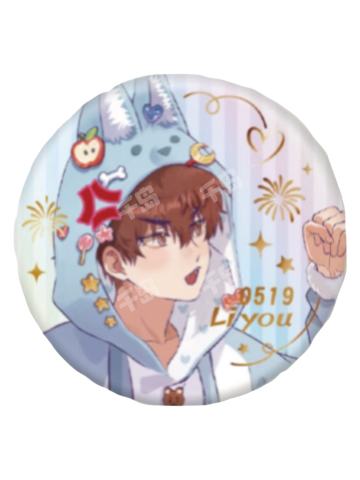 理有(典藏-睡衣派对款)-暖茸相拥系列