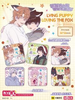 瑠&理有(典藏-睡衣派对款)-暖茸相拥系列-资料图