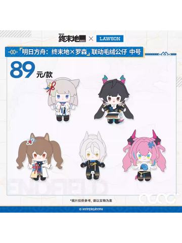 毛绒公仔-罗森联动系列