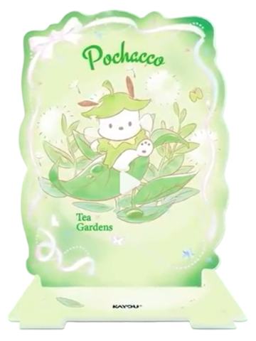 帕恰狗(幽兰款)立牌-卡游静语花笺系列