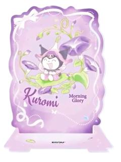 库洛米(幽兰款)立牌-卡游静语花笺系列