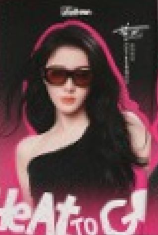 Fakeme代言明信片 ver.A