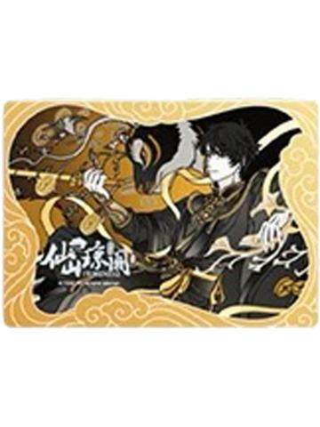 赵公明透卡-仙山琼阁系列第二弹