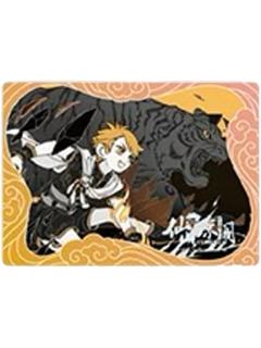 白虎透卡-仙山琼阁系列第二弹