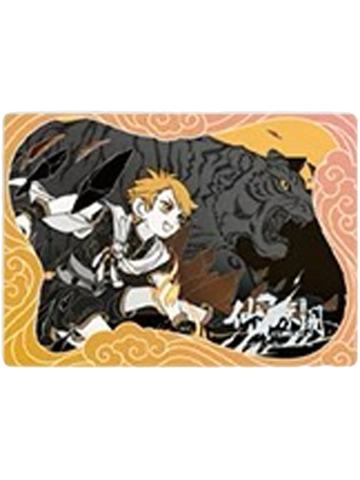 白虎透卡-仙山琼阁系列第二弹