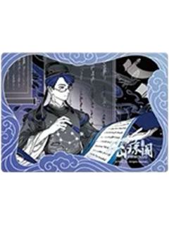 文昌帝君透卡-仙山琼阁系列第二弹