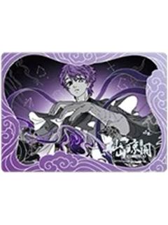 紫薇大帝透卡-仙山琼阁系列第二弹