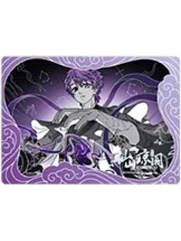 紫薇大帝透卡-仙山琼阁系列第二弹