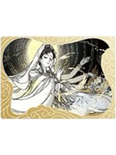 大士透卡-仙山琼阁系列第二弹