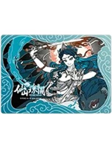 文殊菩萨透卡-仙山琼阁系列第二弹