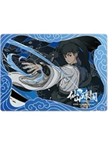 玄武透卡-仙山琼阁系列第二弹