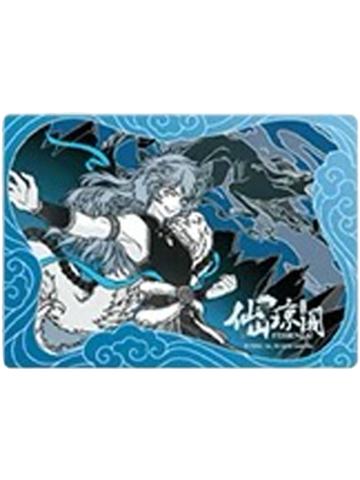 哮天透卡-仙山琼阁系列第二弹