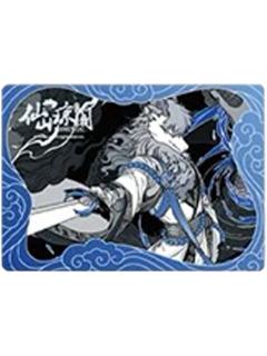 敖烈透卡-仙山琼阁系列第二弹